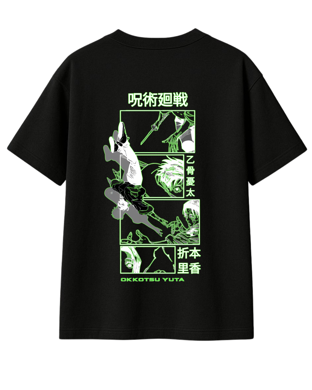 OKKOTSU YUTA T-SHIRT